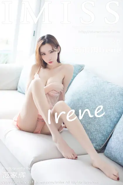 [IMISS] 2017.10.06 VOL.188 Meng Qiqi Irene#[34P]-1