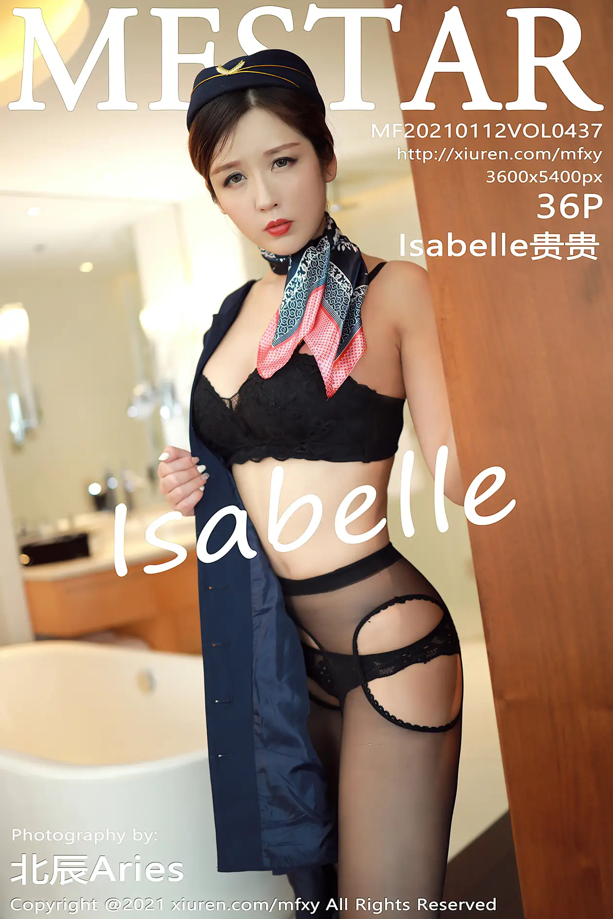 [MFStar] 2021.01.12 VOL.0437 lsabelleguigui#[37P]-1